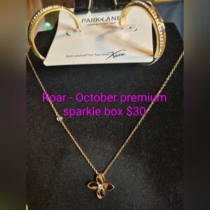 Park Lane Animal Print Earring And  Necklace Set